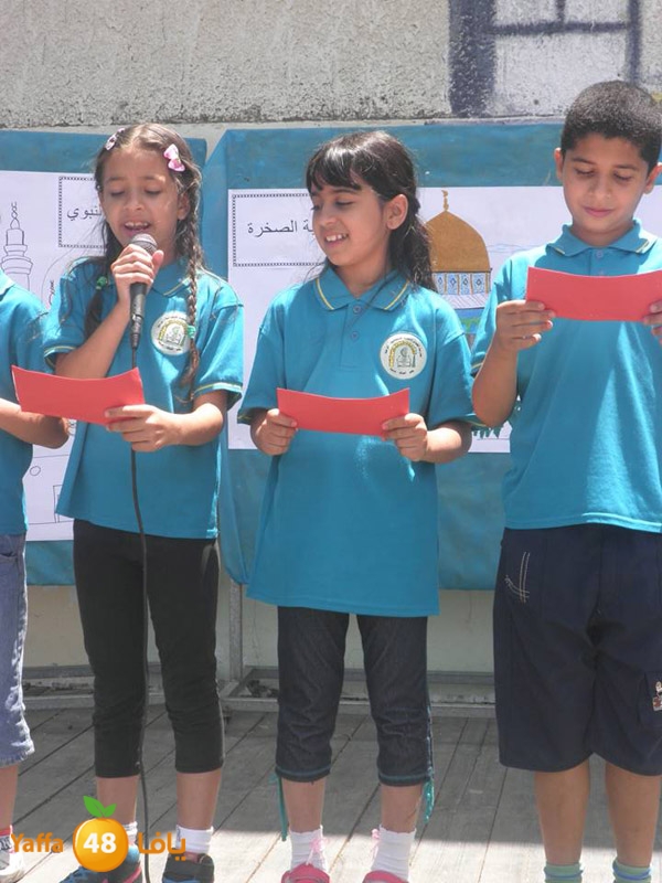 isra2hudascool606 (43).JPG